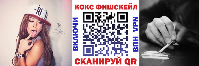 Купить наркотик аптеки Юрьев-Польский Канабис  Cocaine  ГАШИШ  Alpha PVP  МЕТАДОН  Меф мяу мяу 