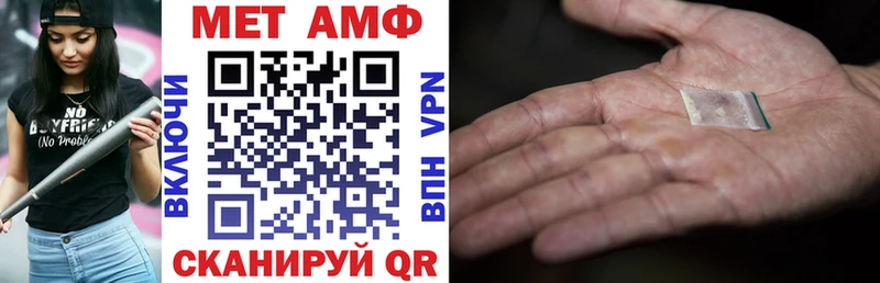 где продают наркотики  блэк спрут рабочий сайт  АМФЕТАМИН 97%  Юрьев-Польский 