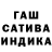 Метадон VHQ Karishka Gamanuk
