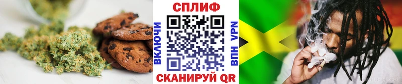 Canna-Cookies марихуана  Юрьев-Польский 