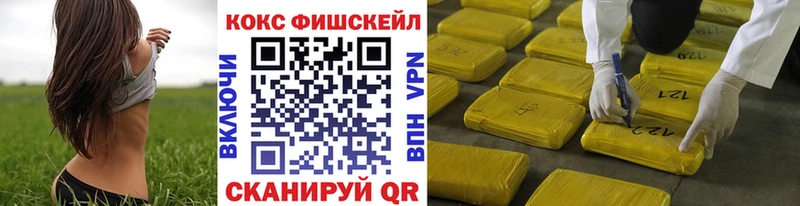 наркотики  Юрьев-Польский  omg онион  Кокаин 98% 