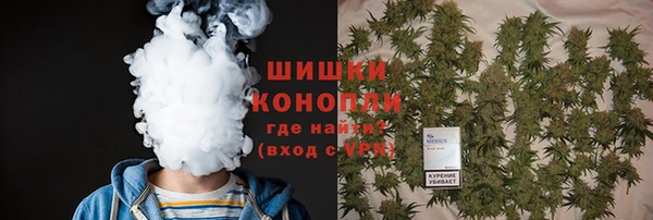 2c-b Баксан