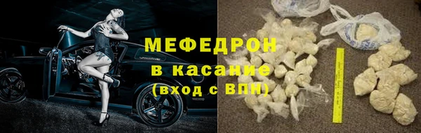 гидропоника Переславль-Залесский