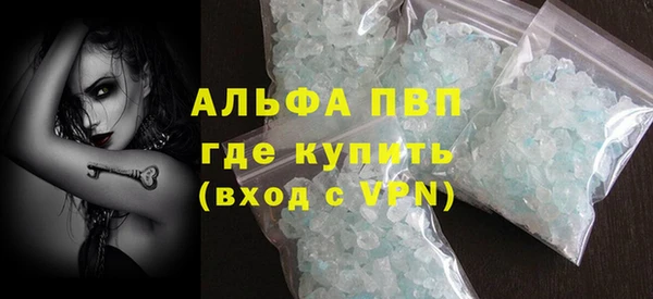 2c-b Баксан