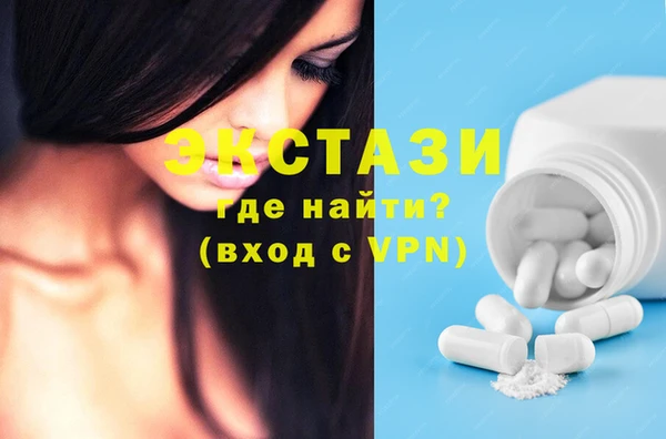 2c-b Баксан