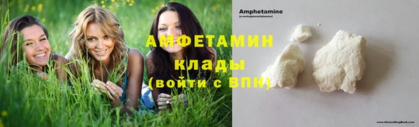 бутик Балабаново