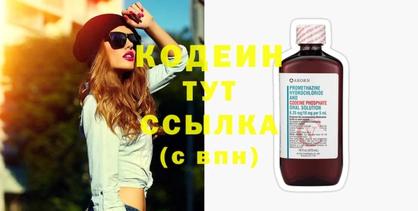 2c-b Баксан