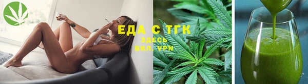 2c-b Баксан