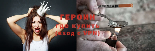 бутик Балабаново