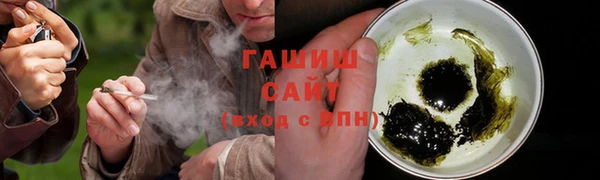 бутик Балабаново