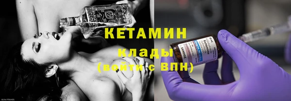 бутик Балабаново