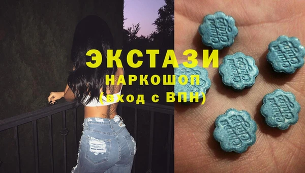 2c-b Баксан