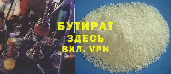 гидропоника Переславль-Залесский