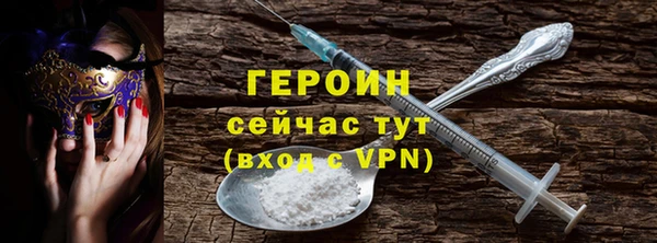 бутик Балабаново