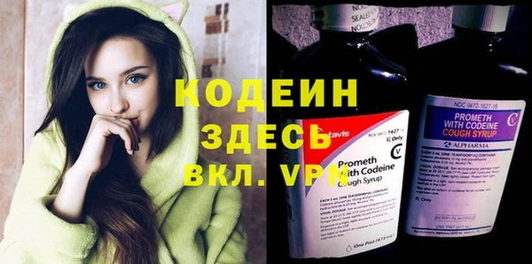 2c-b Баксан
