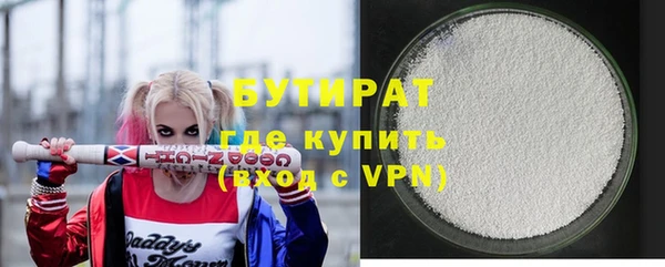 гидропоника Переславль-Залесский