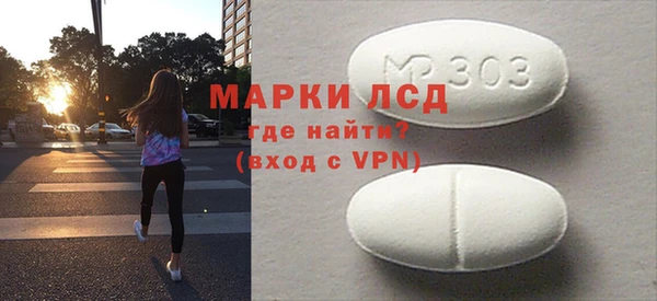 2c-b Баксан