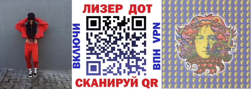 Марки N-bome 1500мкг  Юрьев-Польский 